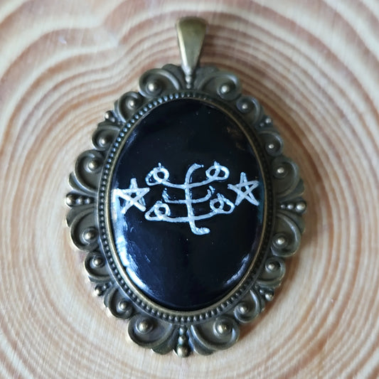 Baha'i Pendant - Ringstone Symbol