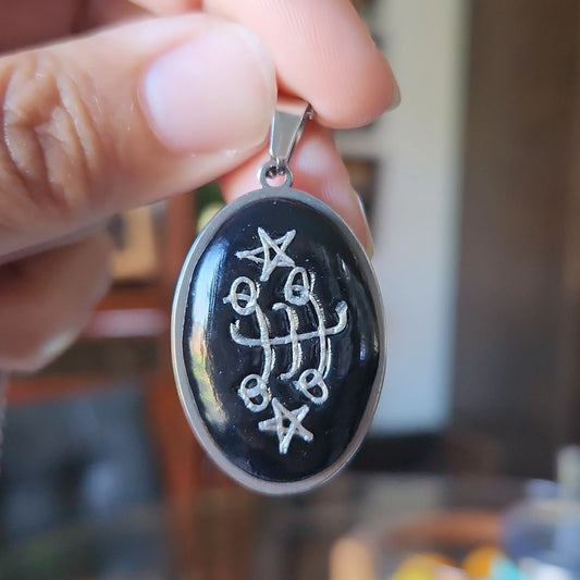 Baha'i Pendant - Ringstone Symbol