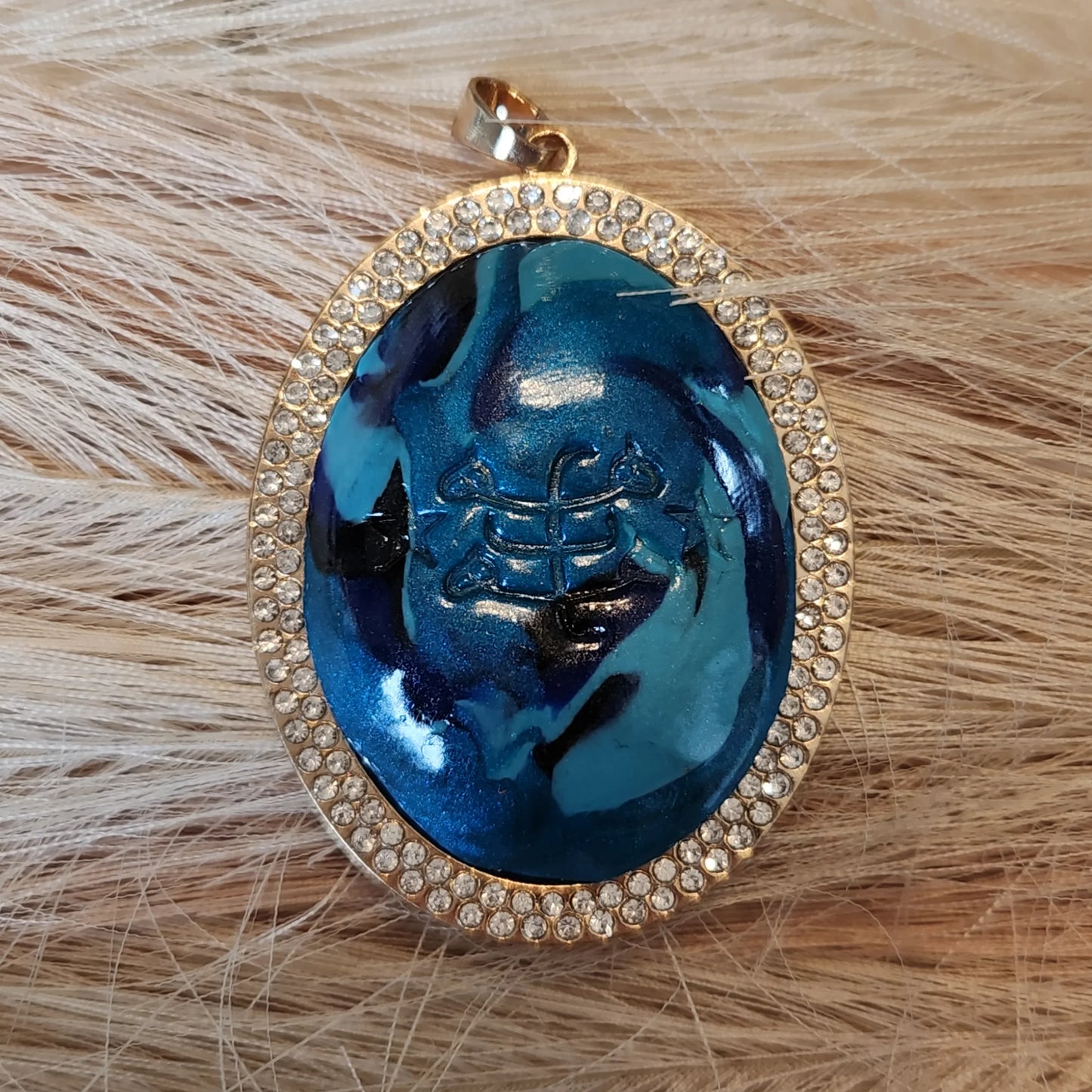 Baha'i Pendant - Ringstone Symbol