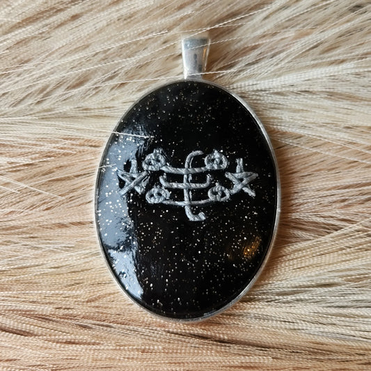 Baha'i Pendant - Ringstone Symbol