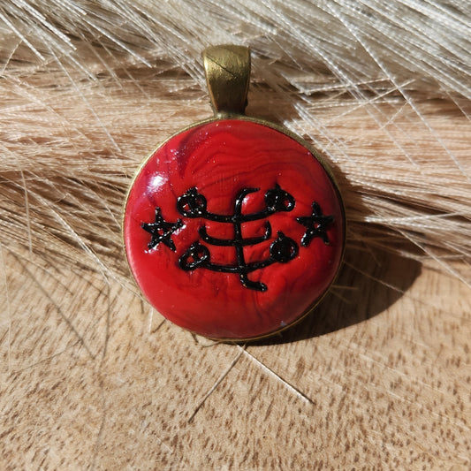 Baha'i Pendant - Ringstone Symbol