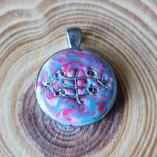 Baha'i Pendant - Ringstone Symbol