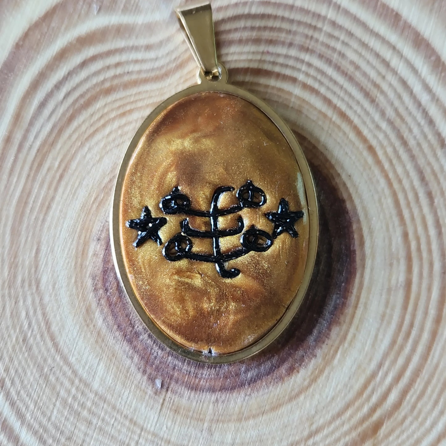 Baha'i Pendant - Ringstone Symbol